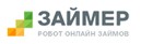 zaymer-logo